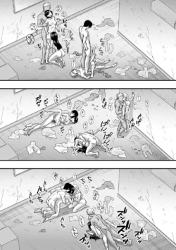 Page 259