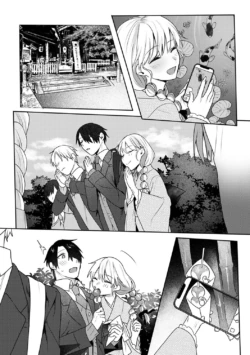 Page 202