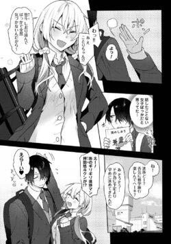 Page 199