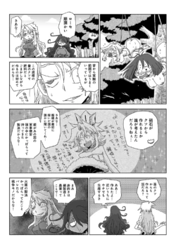 Page 321
