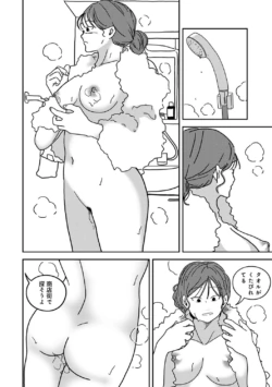 Page 282