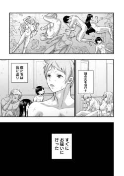 Page 263