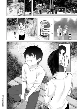 Page 248