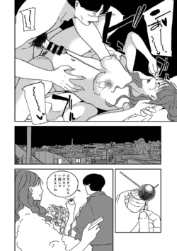 Page 290