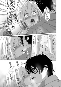 Page 299