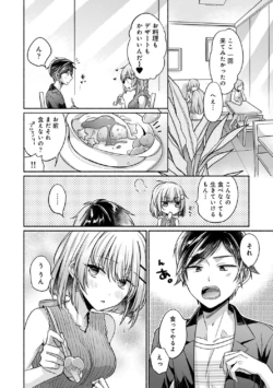 Page 148
