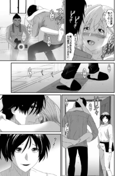 Page 309