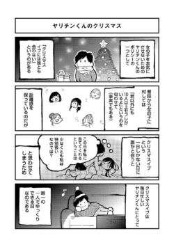 Page 325