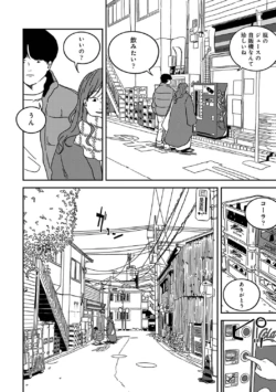 Page 278