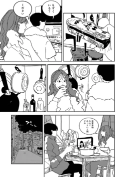 Page 283