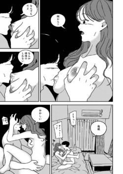 Page 287