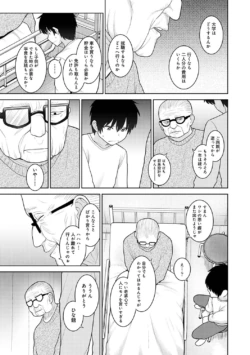 Page 229