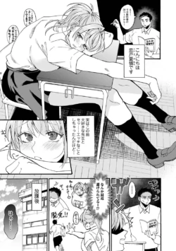 Page 236