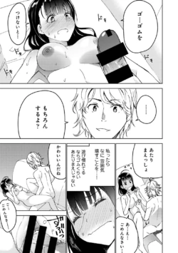 Page 226