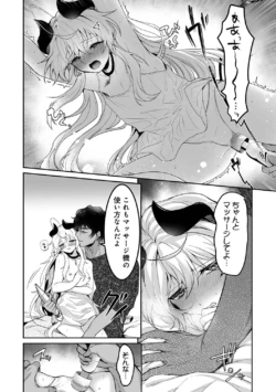Page 353