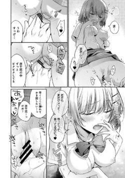 Page 277