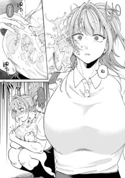 Page 238
