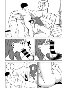 Page 379