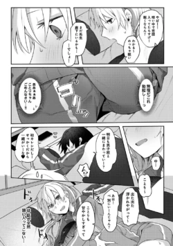 Page 295