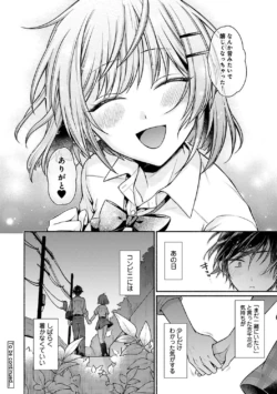 Page 287