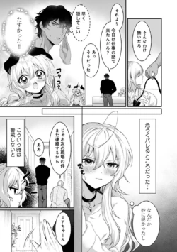 Page 346