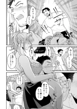 Page 245