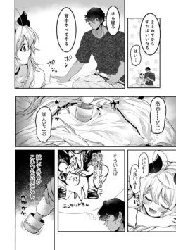 Page 349