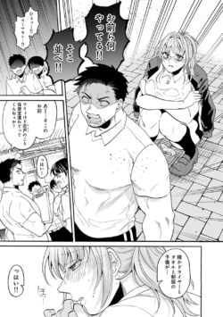 Page 240