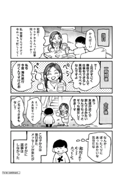 Page 413