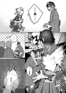 Page 328