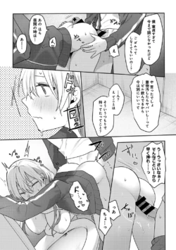 Page 302