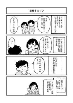 Page 404