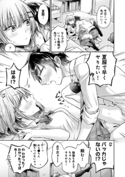 Page 268
