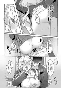 Page 304