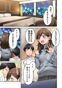 Page 140