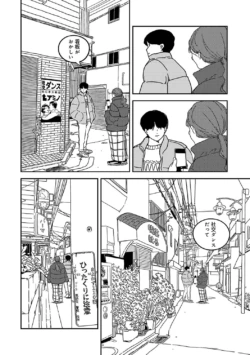 Page 371