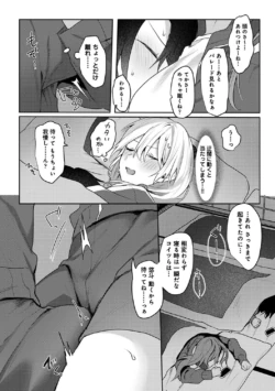 Page 296