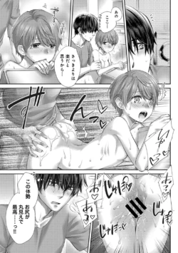 Page 204