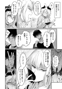 Page 345