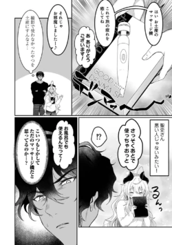 Page 347