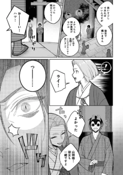 Page 326