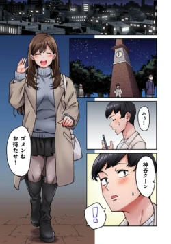 Page 132