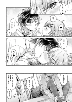 Page 285