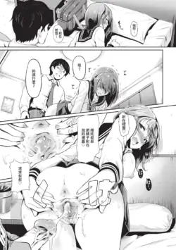 Page 188