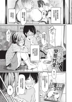 Page 96