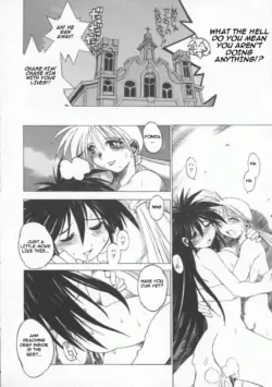 Page 158