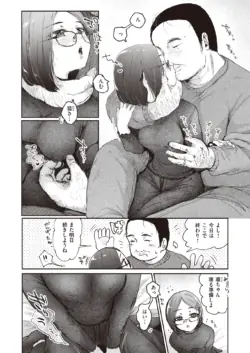 Page 189