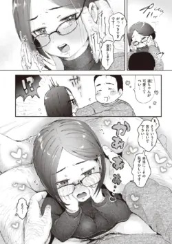 Page 205