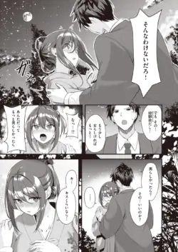 Page 220