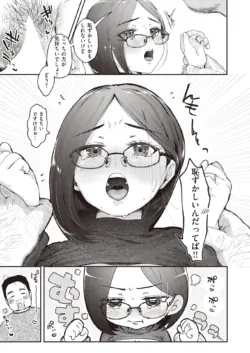 Page 208